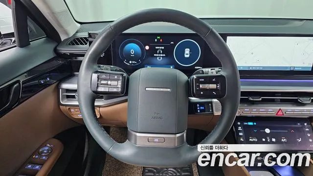 Hyundai Grandeur 2023 thumb 12