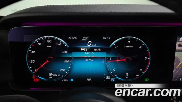 Mercedes-Benz E-Класс 2020 thumb 8
