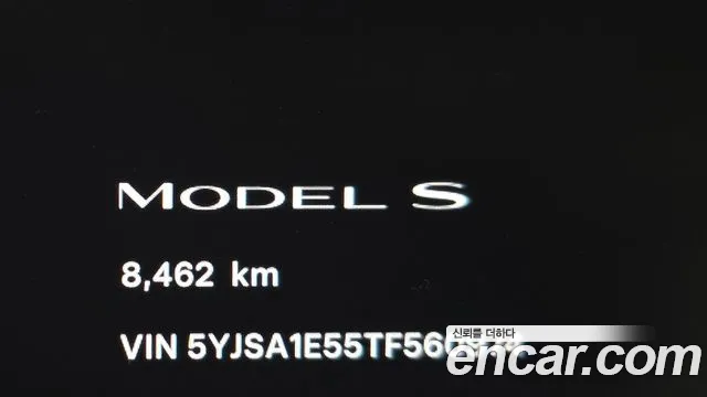 Tesla Model S 2026 thumb 8