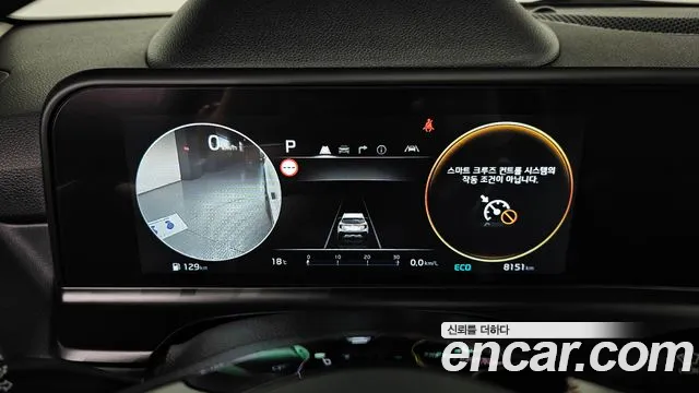 Kia Seltos 2024 thumb 8