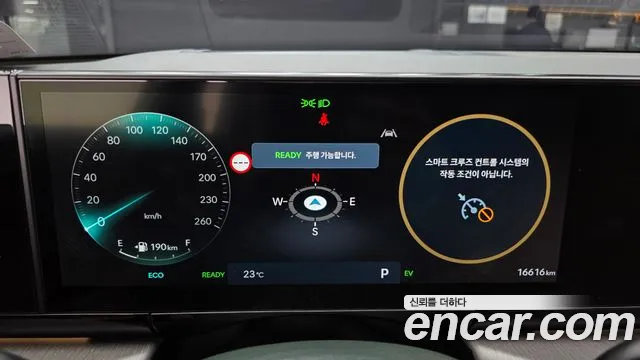 Hyundai Grandeur 2024 thumb 7