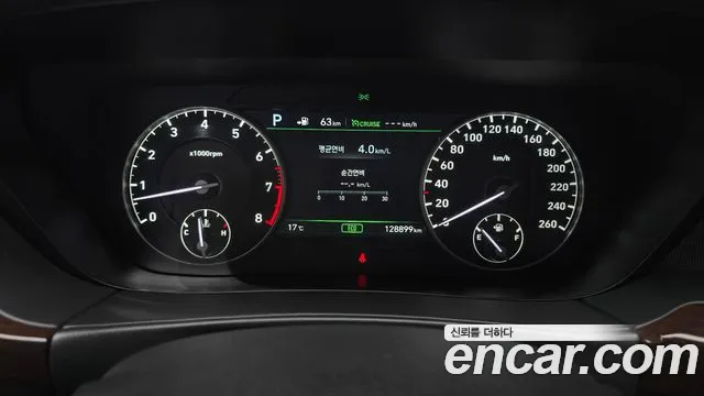 Genesis G90 2018 thumb 8