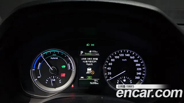 Hyundai Grandeur 2019 thumb 8