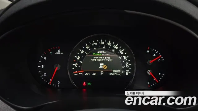 Kia Sorento 2019 thumb 8