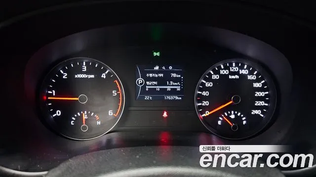 Kia Sportage 2015 thumb 8