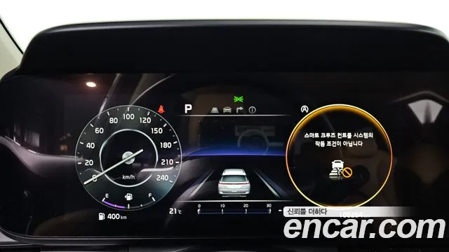 Kia Carnival 2021 thumb 8
