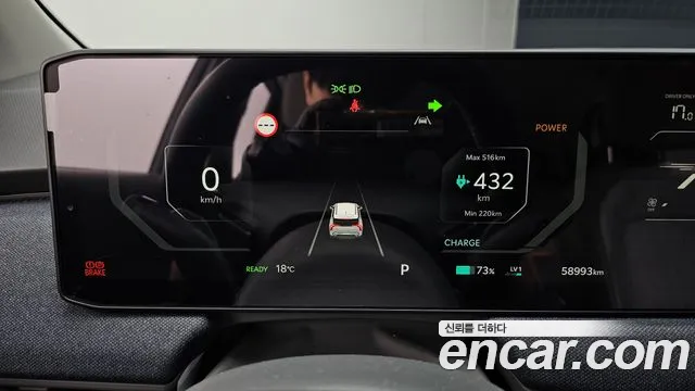 Kia EV3 2025 thumb 8