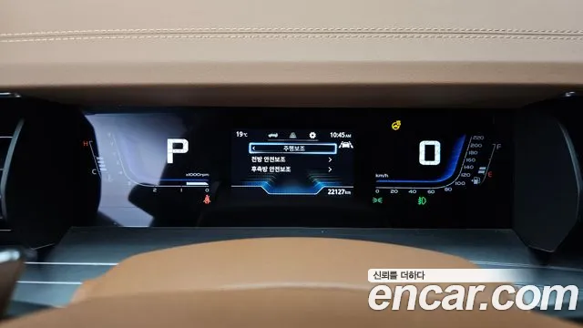 KG_Mobility_Ssangyong Torres 2023 thumb 8