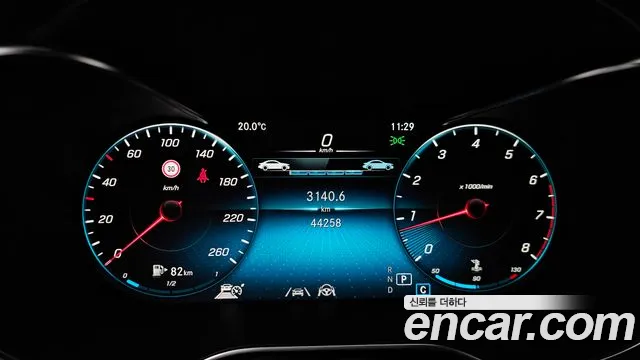 Mercedes-Benz GLC 2022 thumb 7
