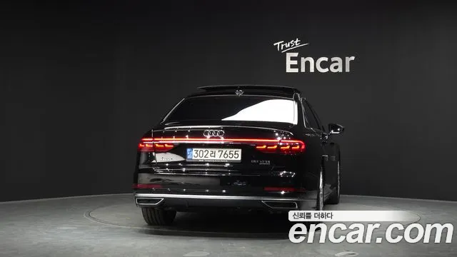 Audi A8 2021 thumb 3