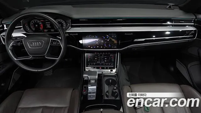 Audi A8 2021 thumb 6