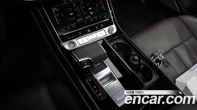 Audi A8 2021 thumb 8