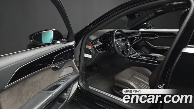 Audi A8 2021 thumb 9
