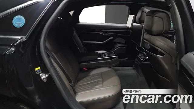Audi A8 2021 thumb 11