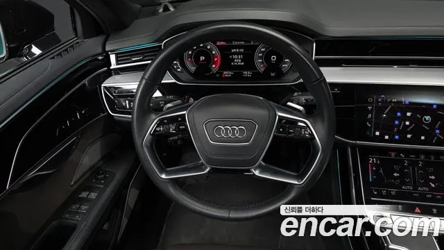 Audi A8 2021 thumb 12