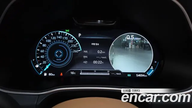 Genesis GV80 2020 thumb 8