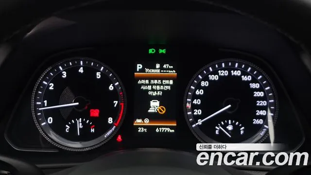 Hyundai Sonata 2021 thumb 8