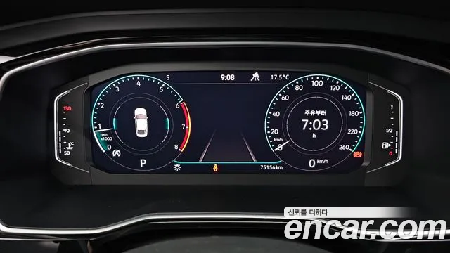 Volkswagen Jetta 2021 thumb 8