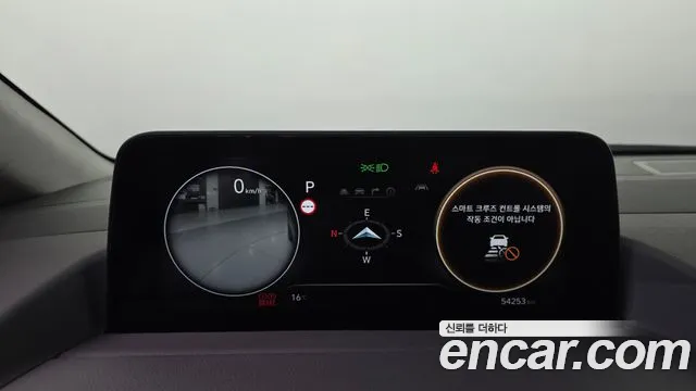Hyundai Staria 2021 thumb 8