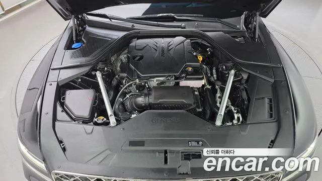 Genesis G80 2023 thumb 6