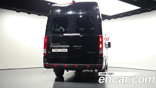 Hyundai Staria 2020 thumb 4
