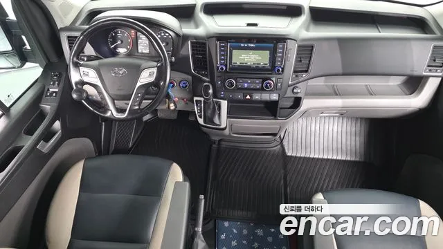 Hyundai Staria 2020 thumb 7