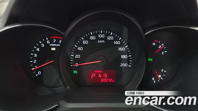 Kia Morning 2015 thumb 8