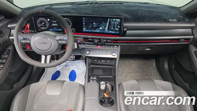 Hyundai Sonata 2023 thumb 7