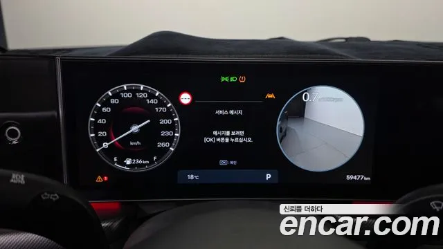 Hyundai Sonata 2023 thumb 8