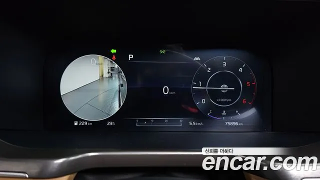 Kia Sorento 2020 thumb 7