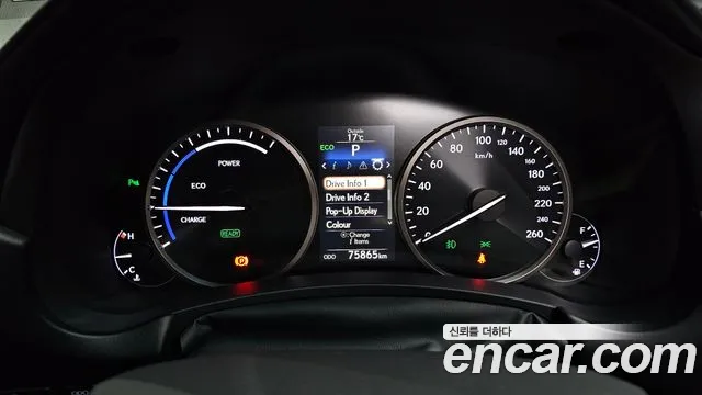 Lexus NX 2017 thumb 7