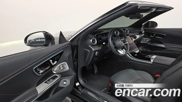 Mercedes-Benz CLE-Class 2025 thumb 10