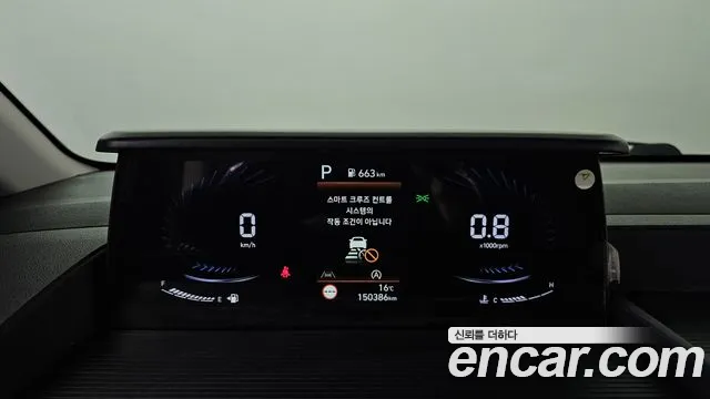Hyundai Staria 2021 thumb 8