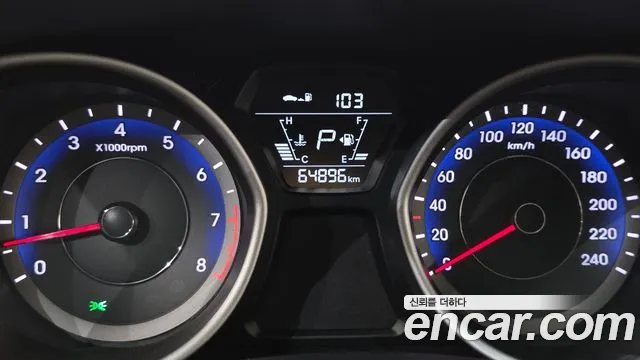 Hyundai Avante 2015 thumb 8