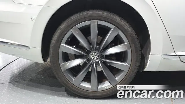 Volkswagen Arteon 2020 thumb 5