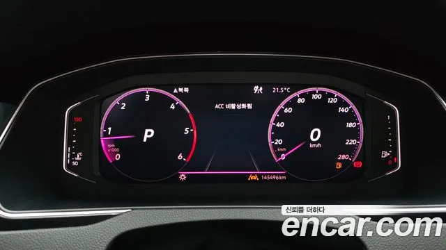 Volkswagen Arteon 2020 thumb 8