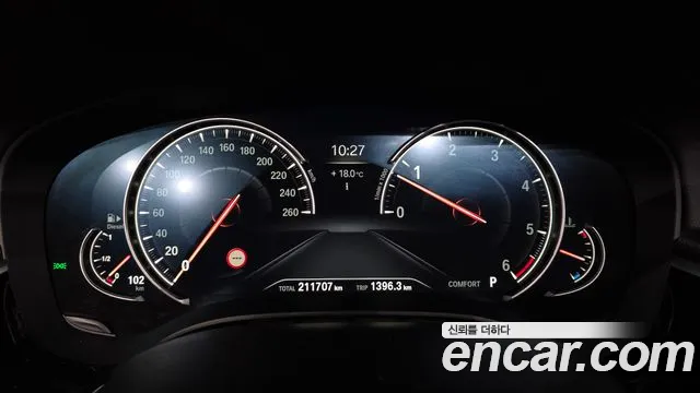 BMW Gran Turismo 2018 thumb 8