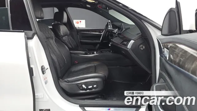 BMW Gran Turismo 2018 thumb 11