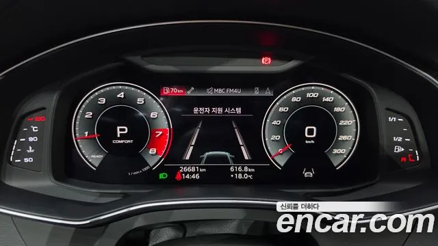 Audi A6 2021 thumb 8