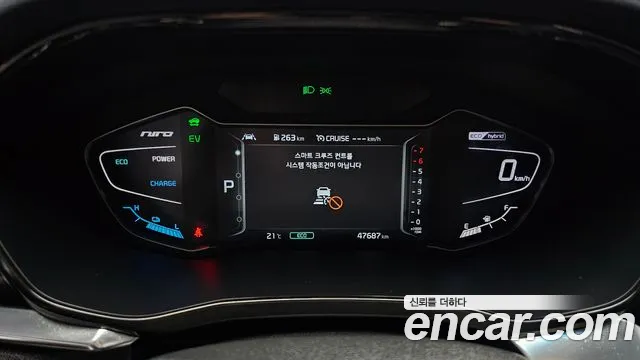 Kia Niro 2019 thumb 8