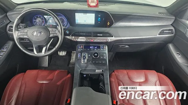 Hyundai Palisade 2019 thumb 7