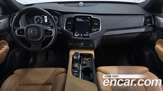 Volvo XC90 2021 thumb 7