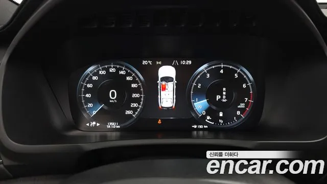 Volvo XC90 2021 thumb 8