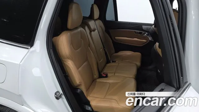 Volvo XC90 2021 thumb 12