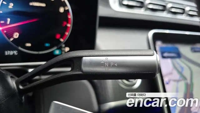 Mercedes-Benz S-Класс 2024 thumb 9