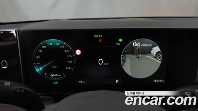 Hyundai Grandeur 2023 thumb 8