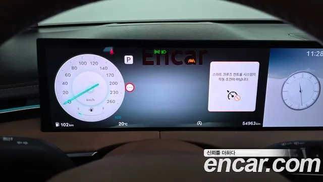 Genesis GV70 2024 thumb 8