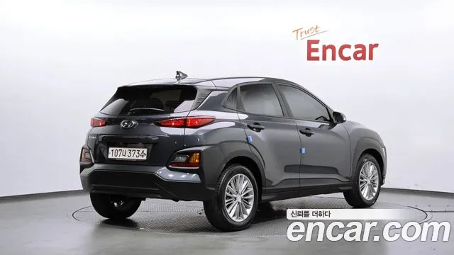 Hyundai Kona 2020 thumb 2