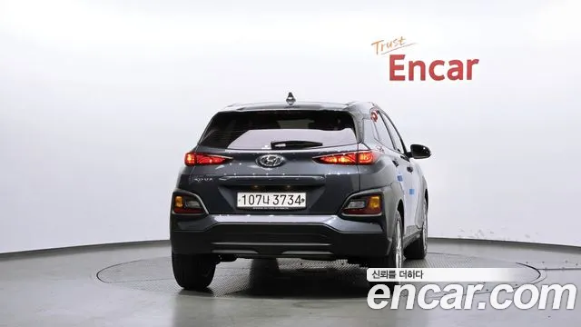 Hyundai Kona 2020 thumb 4