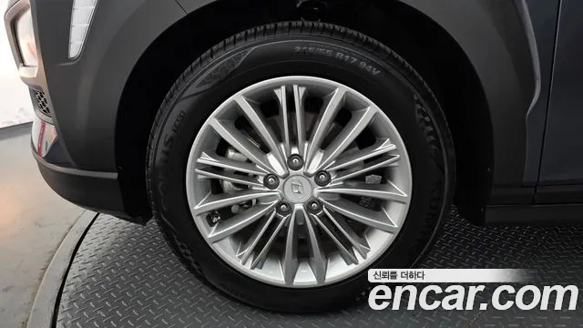 Hyundai Kona 2020 thumb 5